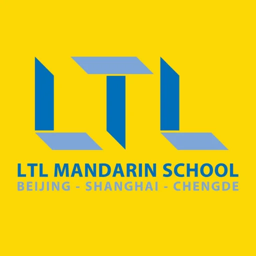 إل تي إل للغات  بكين logo