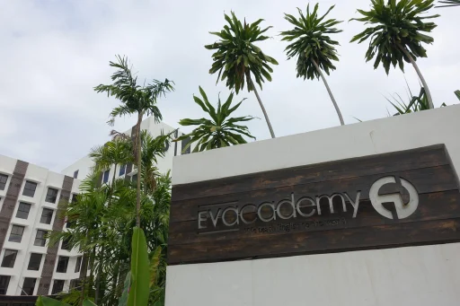  معهد Ev logo