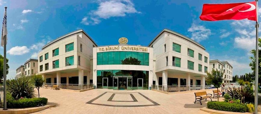 جامعة بيروني