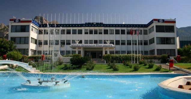 جامعه غيرنه الامريكيه
