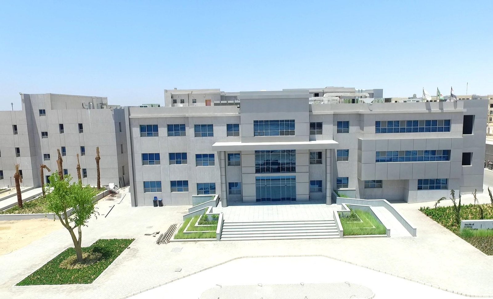 جامعة دراية