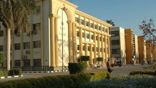 جامعة المنصورة