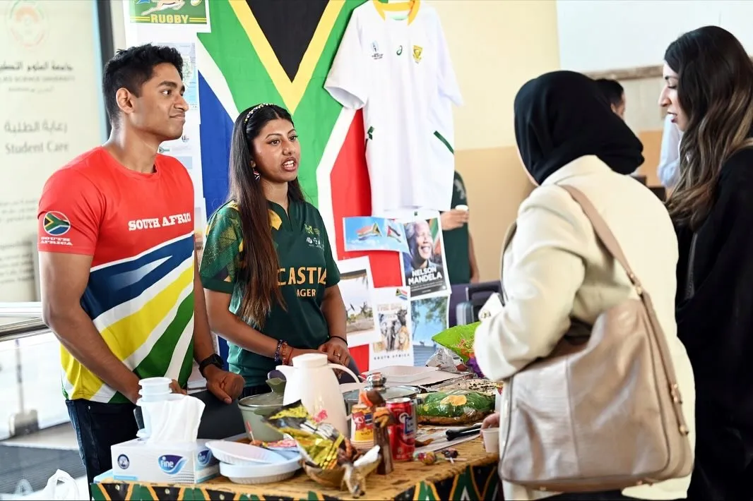 جامعة العلوم التطبيقية