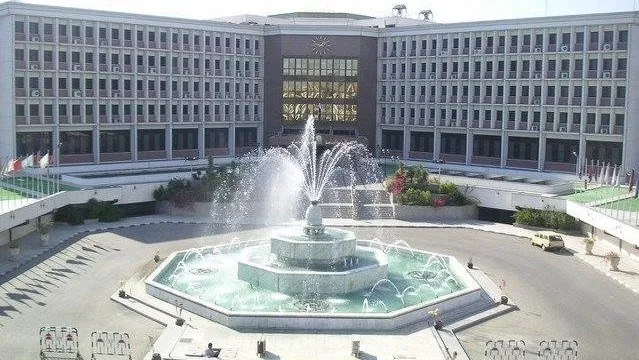 جامعة اسيوط