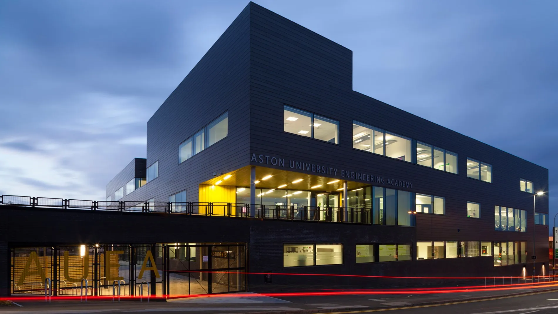 جامعة استون