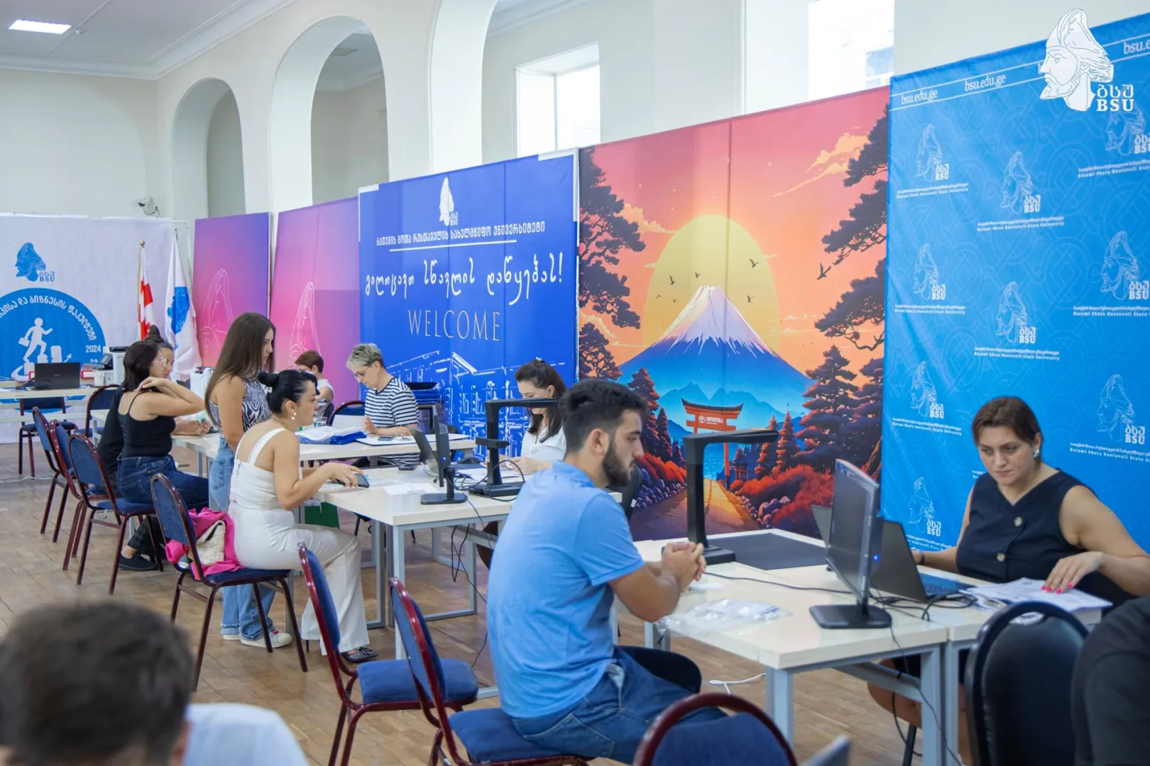 جامعة باتومي شوتا روستافيلي الحكومية