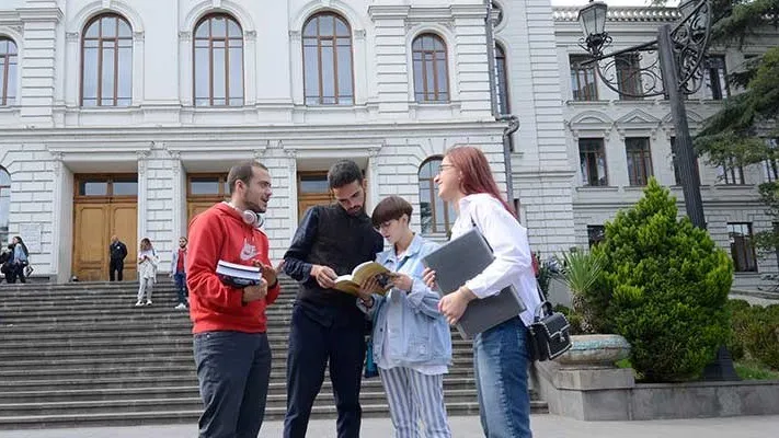 جامعة ولاية تبليسي إيفان جافاخيشفيلي