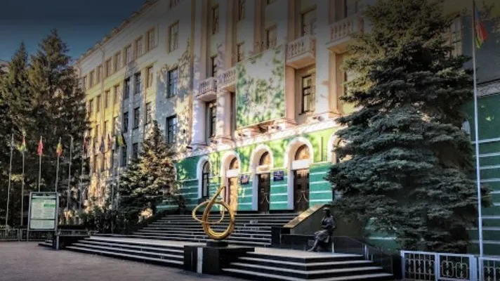 جامعة خاركوف الوطنية الطبية