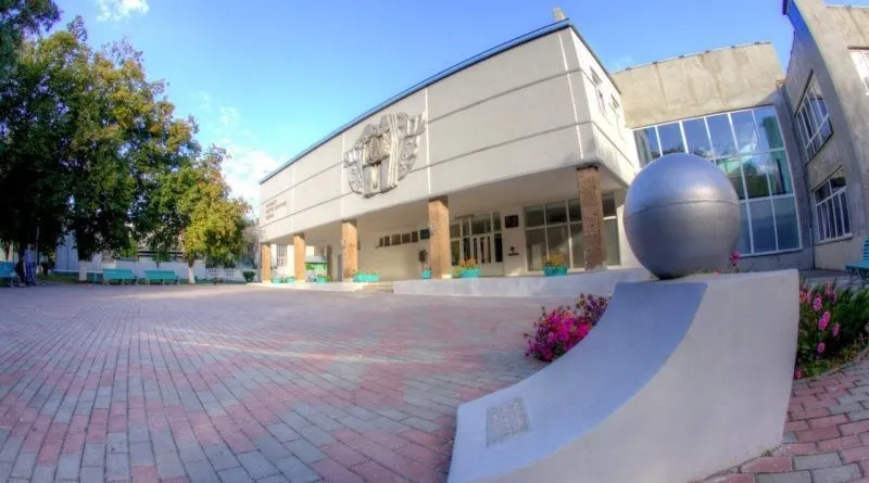 جامعة الطيران الوطنية