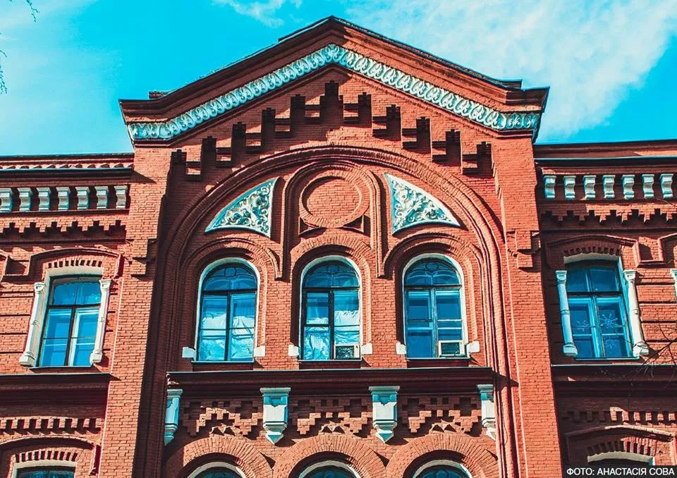 الجامعة التقنية الوطنية