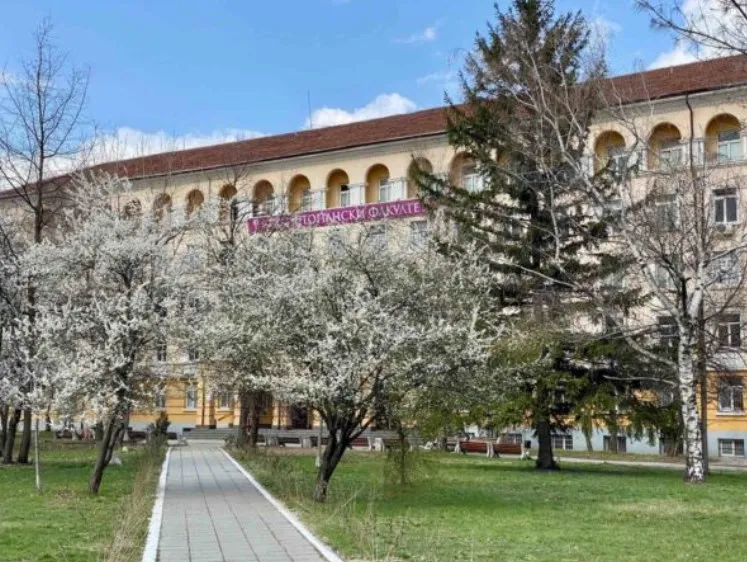 جامعة صوفيا سانت كليمنت أوهريدسكي