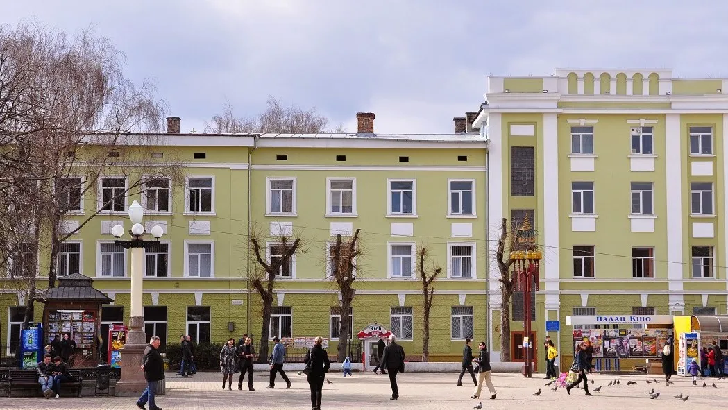 جامعة ترنوبل الطبية الحكومية