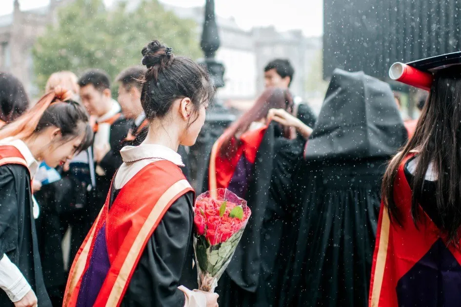 جامعة أدنبره