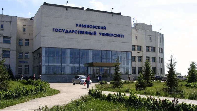 جامعة أوليانوفسك التقنية الحكومية