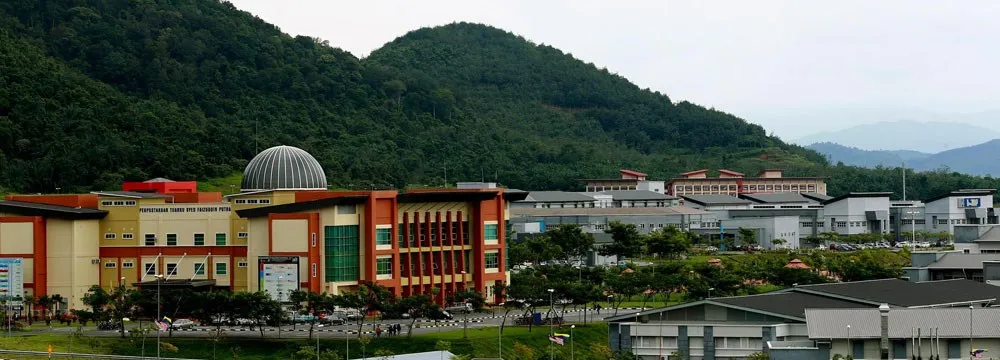 جامعة برليس الماليزية