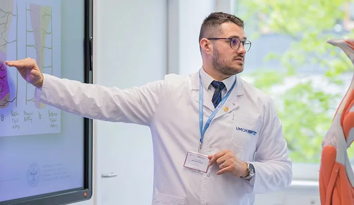 جامعة تارغو موريس هامبورغ UMCH