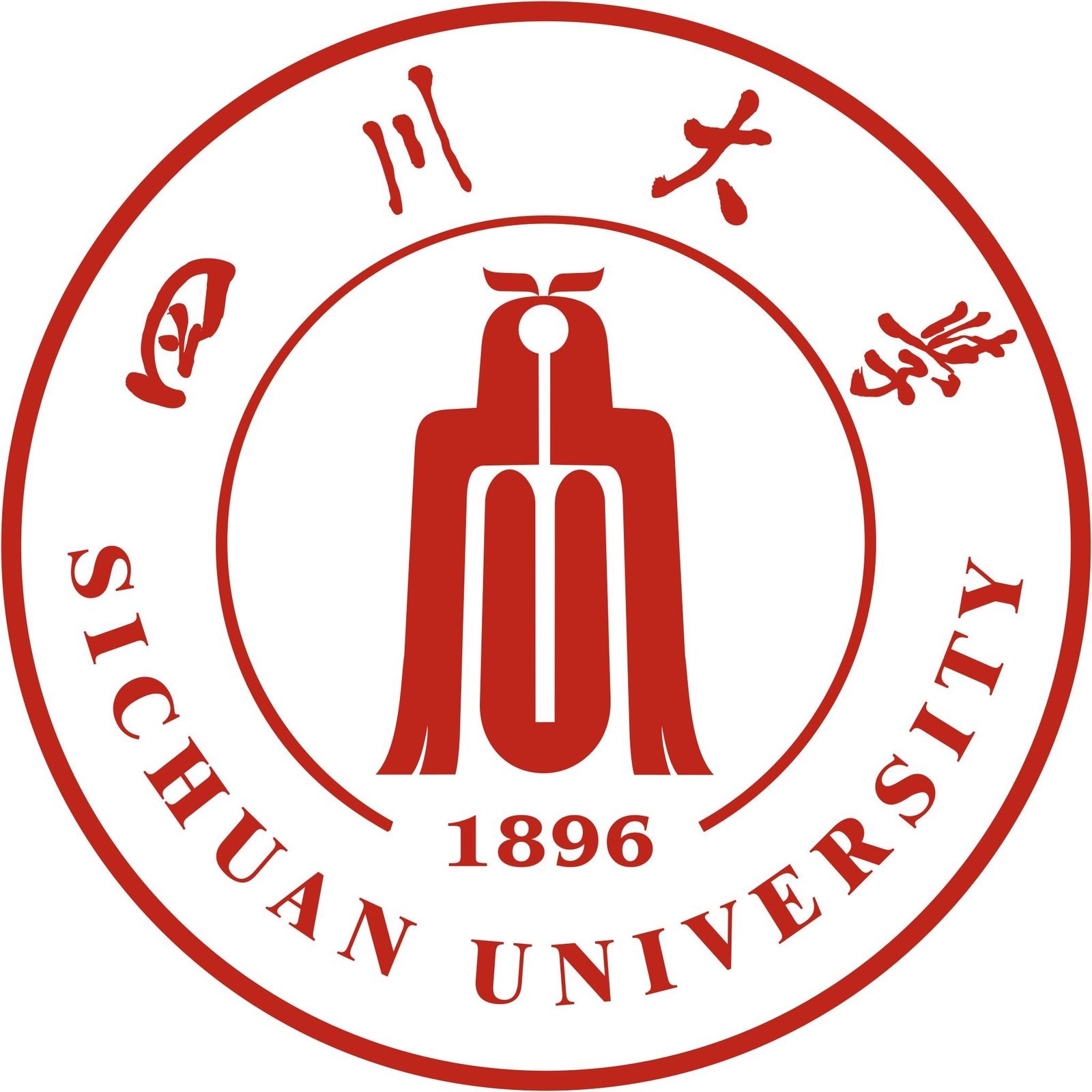 جامعة سيتشوان (SCU) logo