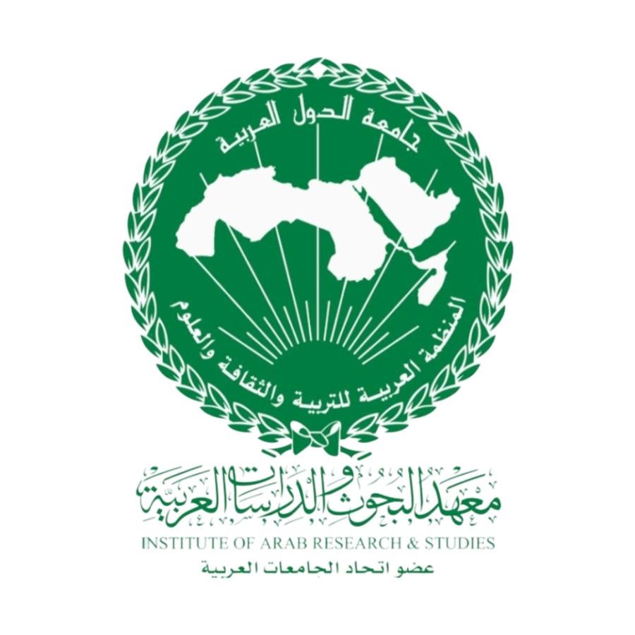  معهد البحوث والدراسات العربية logo