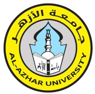 جامعة الأزهر logo