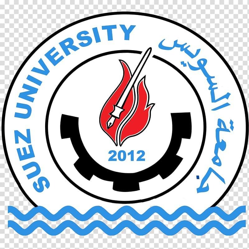  جامعة السويس logo