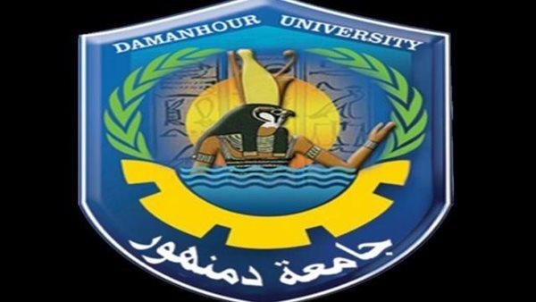 جامعة دمنهور  logo