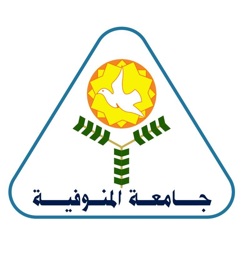  جامعة المنوفية logo