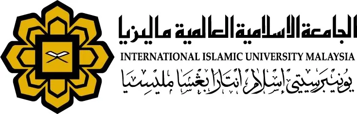 الجامعة الإسلامية العالمية - ماليزيا logo